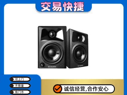 廊坊家电回收音响.jpg