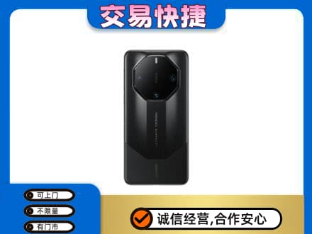 廊坊家电回收手机.jpg