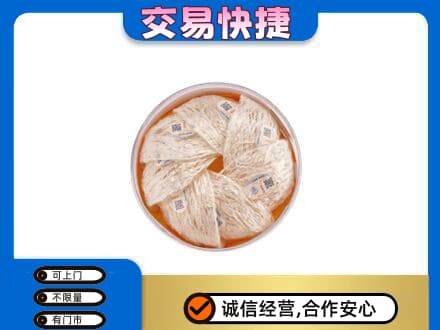 廊坊回收燕窝