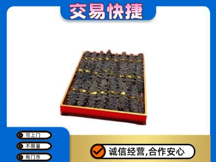 廊坊回收海参