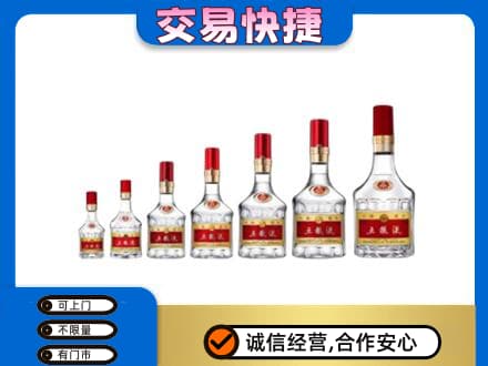 廊坊名酒回收五粮液礼盒.jpg