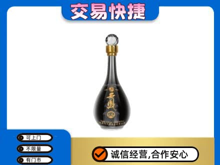 廊坊名酒回收西凤酒2.jpg