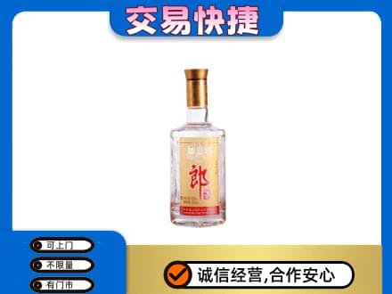 廊坊名酒回收郎酒.jpg